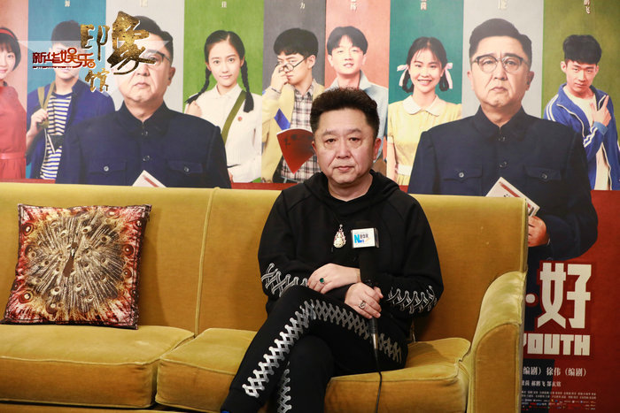 于謙：我最大的幸運是把愛好當成工作