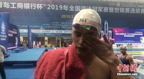 國(guó)際泳壇頻頻上演“殤”離別 孫楊一番話為何引人深思？