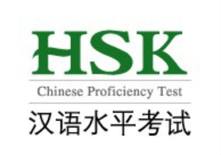 6000余人參加今年印尼全國首次漢語考試