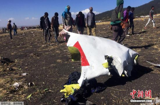 埃航8名遇難中國(guó)乘客來(lái)自多個(gè)省份 多數(shù)為80后與90后