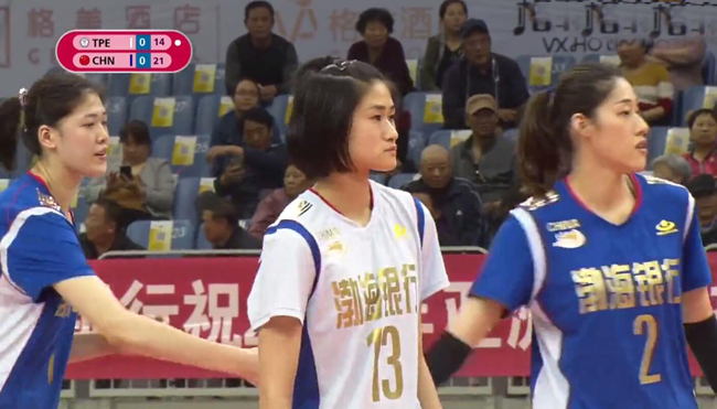 驚喜！李盈瑩終于開始接一傳了，天津女排最強陣出戰(zhàn)另有目的