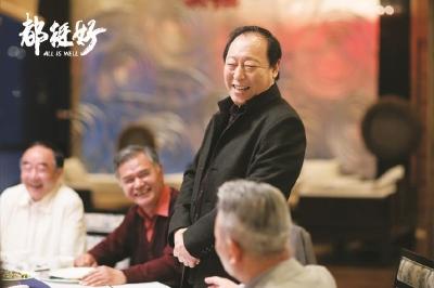 倪大紅：他為每一個角色，都賦予了復雜的前史