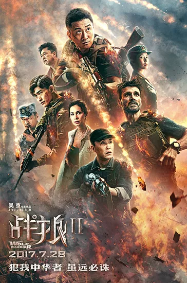 點(diǎn)擊進(jìn)入下一頁