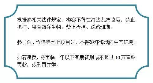 點(diǎn)擊進(jìn)入下一頁(yè)