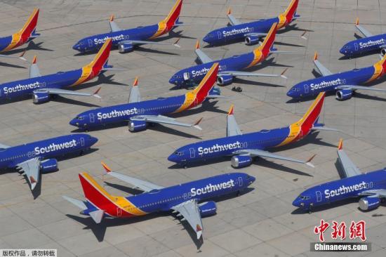 美眾院將就波音空難舉行聽證會 或披露調(diào)查報告