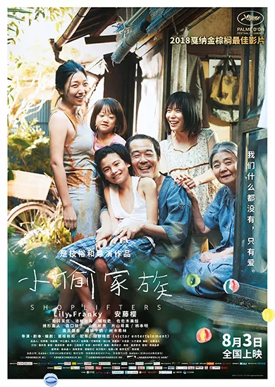 點(diǎn)擊進(jìn)入下一頁