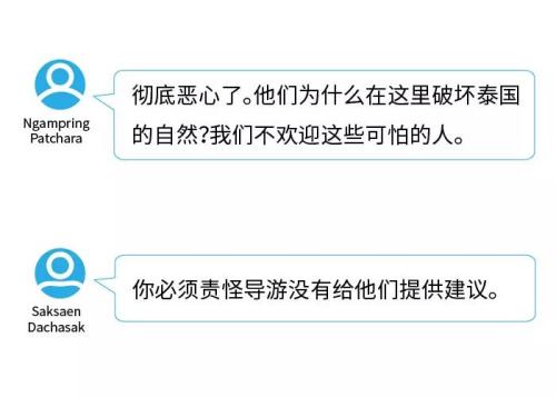 點(diǎn)擊進(jìn)入下一頁(yè)