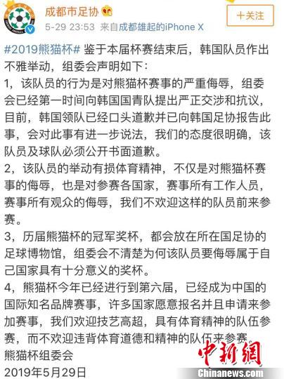 點(diǎn)擊進(jìn)入下一頁