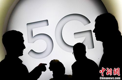 德國(guó)5G頻譜拍賣結(jié)束 總拍賣金額高達(dá)65億歐元