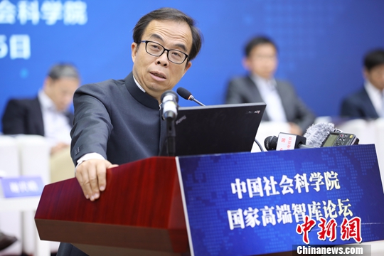 點擊進(jìn)入下一頁