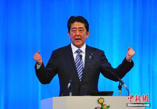 安倍與伊朗總統(tǒng)魯哈尼閉門會談 欲斡旋美伊緊張關(guān)系