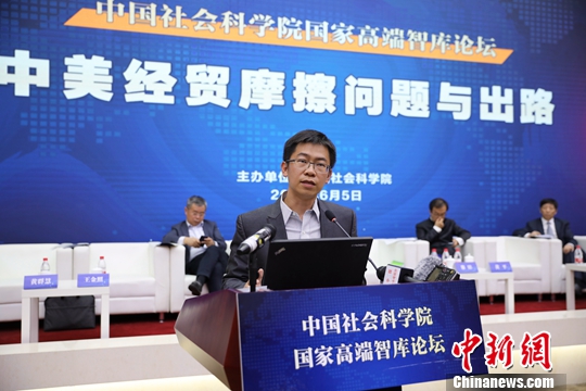 點擊進(jìn)入下一頁