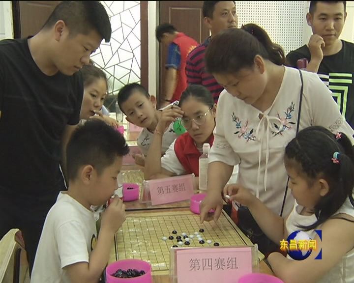 新區(qū)街道雙廟康城社區(qū)：新時代文明實踐樂在“棋”中