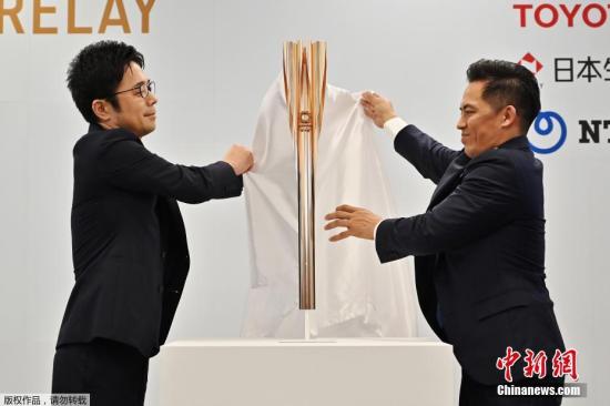 東京奧運(yùn)開(kāi)始招募火炬手 申請(qǐng)結(jié)果將于12月發(fā)布
