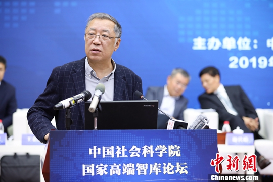 點擊進(jìn)入下一頁