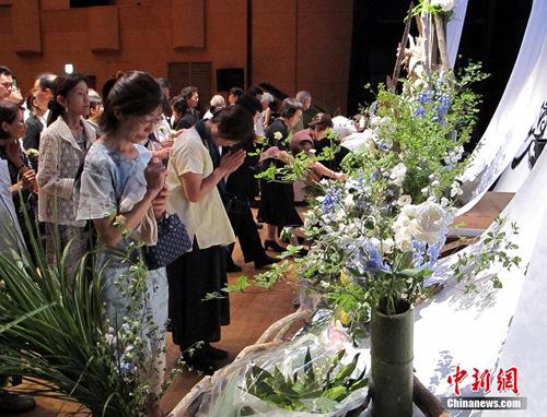 資料圖：當?shù)貢r間2017年7月27日，日本神奈川縣在相模湖交流中心舉行追悼會，悼念二戰(zhàn)時期死難的韓國等國勞工。<a target='_blank' >中新社</a>發(fā) 王健 攝