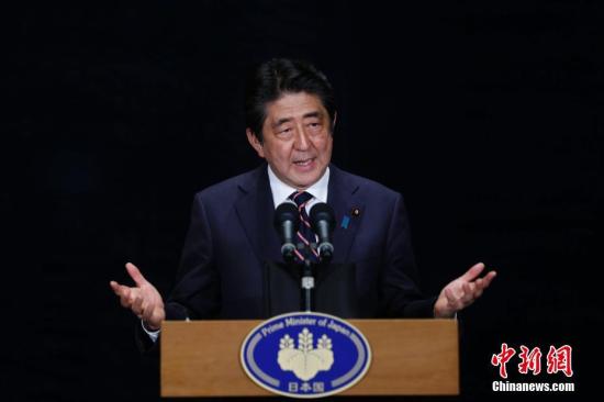 資料圖：日本首相安倍晉三。<a target='_blank' >中新社</a>記者 王駿 攝