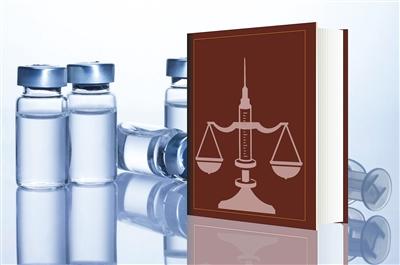 疫苗管理法釋放行業(yè)整合信號 預計三分之一企業(yè)將淘汰