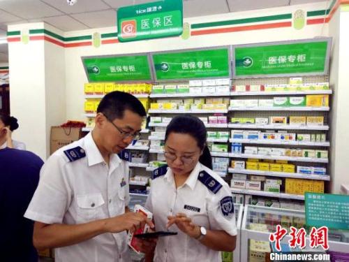 新版藥品管理法來了，今后購藥將出現(xiàn)這些變化！