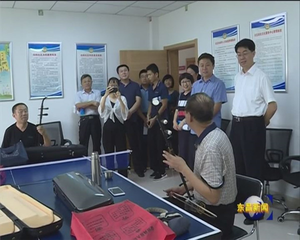 市委統(tǒng)戰(zhàn)部組織各民主黨派來(lái)我區(qū)調(diào)研全國(guó)文明城市創(chuàng)建工作