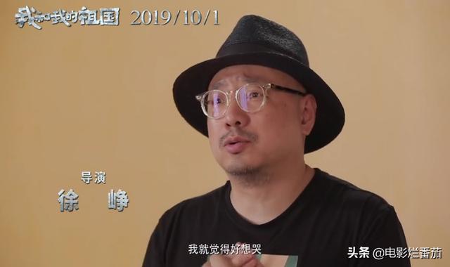 讓徐崢想哭吳京熱淚，中國女排總讓人熱血沸騰