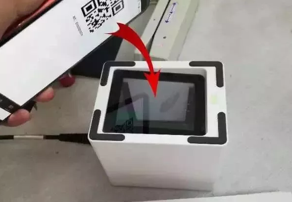 浙江：2019年實(shí)現(xiàn)“一碼看病”省市縣醫(yī)院全覆蓋