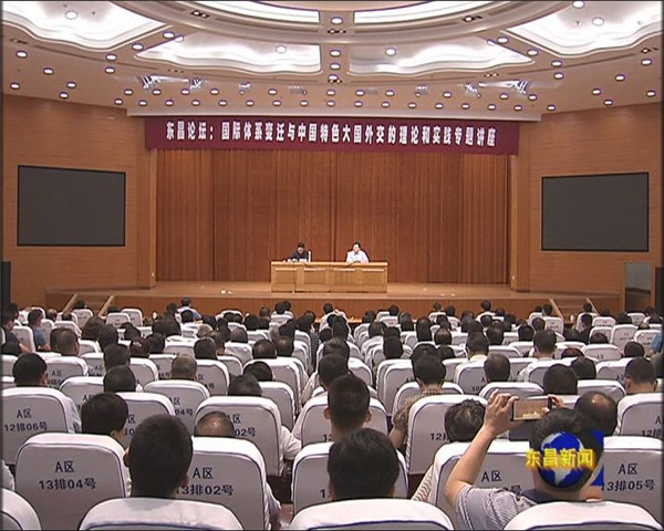 全區(qū)人大社會(huì)建設(shè)工作會(huì)議召開