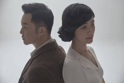 話劇《革命之路》國(guó)家大劇院首演