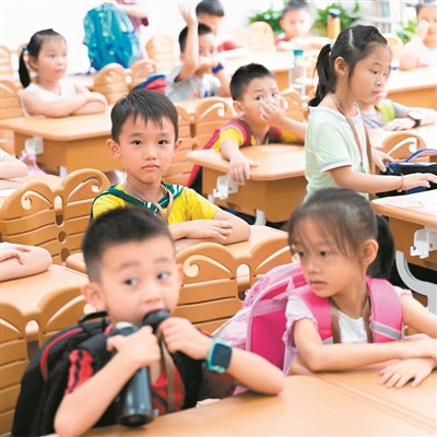 開學(xué)季怎“收心”？ 心理老師來教你