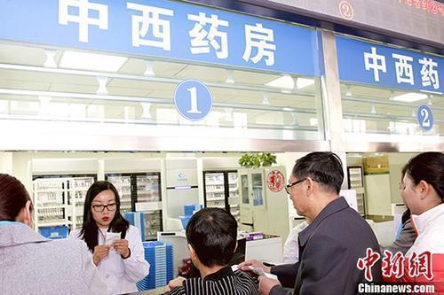 128種高價(jià)藥進(jìn)擬談判名單 涉及癌癥、罕見病等治療