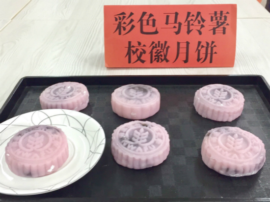 西農(nóng)大學生研發(fā)“?；赵嘛灐弊呒t 原料取材學校培育作物