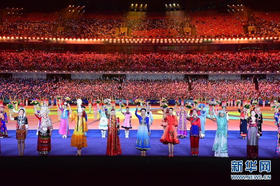 （民族運動會）（3）全國少數(shù)民族傳統(tǒng)體育運動會開幕式舉行