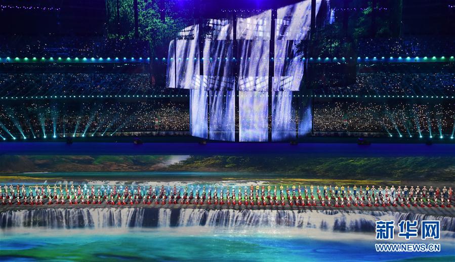 （民族運動會）（79）全國少數(shù)民族傳統(tǒng)體育運動會開幕式舉行