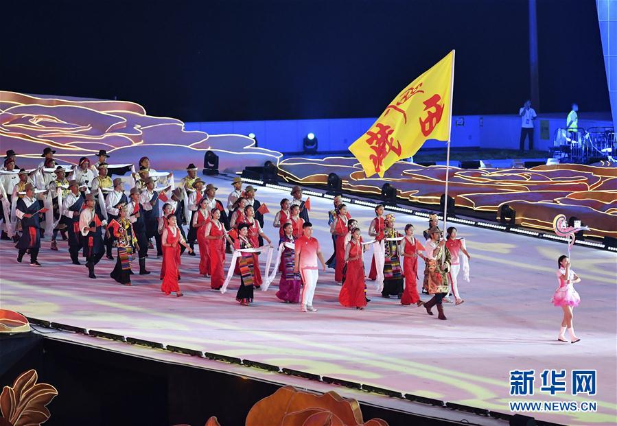 （民族運動會）（99）全國少數(shù)民族傳統(tǒng)體育運動會開幕式舉行