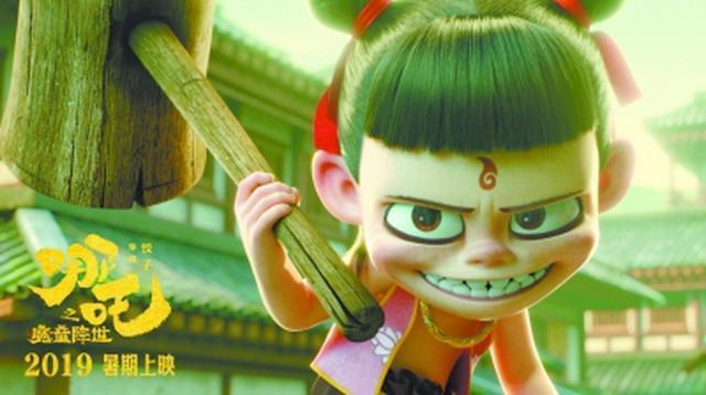 “出?！钡摹赌倪浮纺堋棒[?！眴?？