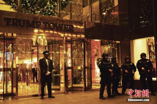 資料圖：紐約特朗普大廈。 <a target='_blank' >中新社</a>發(fā) 袁月明 攝