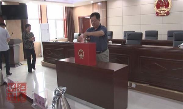 區(qū)人大常委會(huì)機(jī)關(guān)開展慈心一日捐活動(dòng)