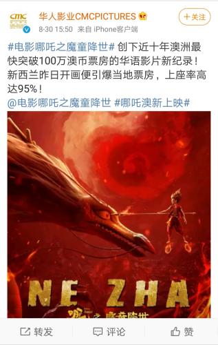點擊進入下一頁