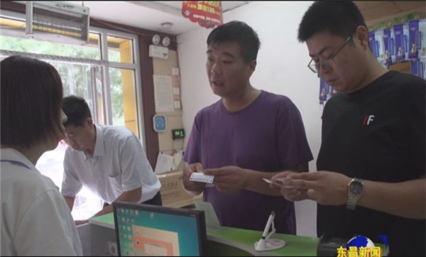 區(qū)醫(yī)保局開展藥店、醫(yī)療機構(gòu)專項整治檢查