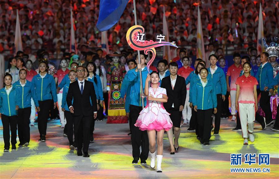 （民族運動會）（69）全國少數(shù)民族傳統(tǒng)體育運動會開幕式舉行