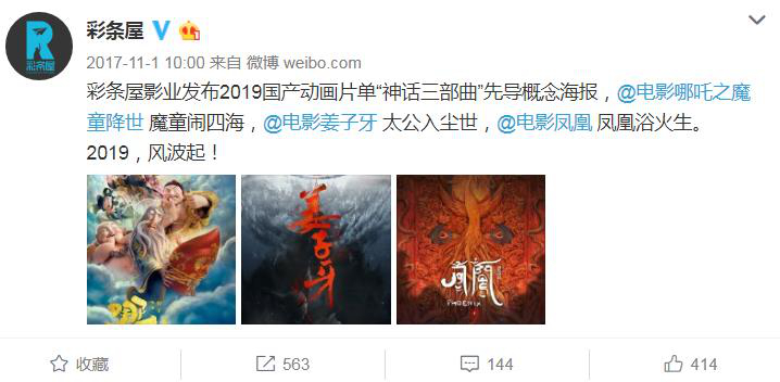 點(diǎn)擊進(jìn)入下一頁(yè)