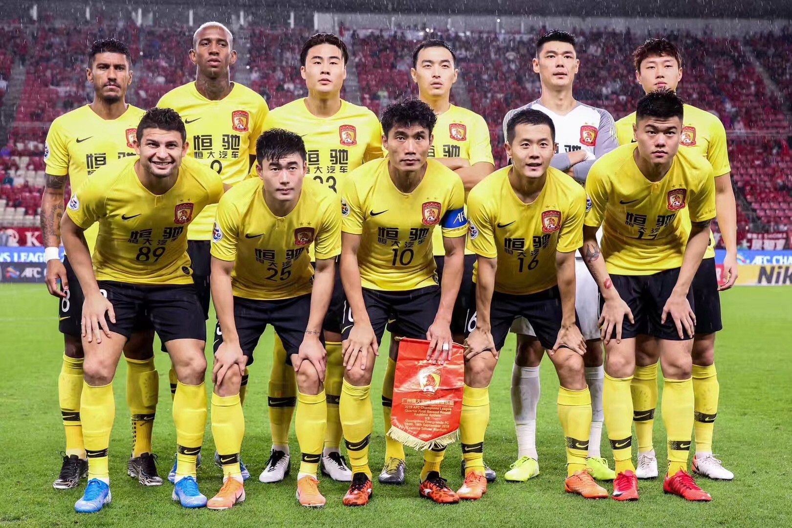 淘汰賽逢日必勝，恒大是怎么做到的？