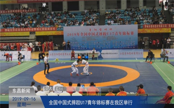 全國中國式摔跤U17青年錦標賽在我區(qū)舉行