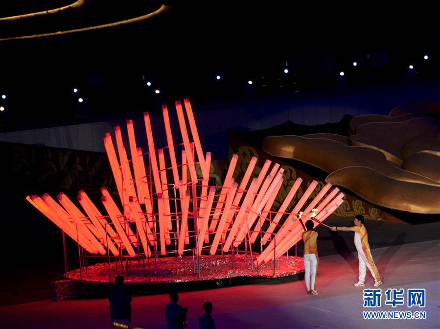 （民族運動會）（116）全國少數(shù)民族傳統(tǒng)體育運動會開幕式舉行