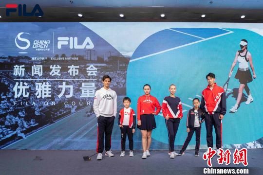 2019中國網(wǎng)球公開賽“換裝” 融入意大利時尚元素