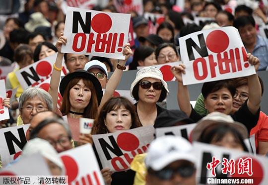 日韓關系惡化致韓國游客驟減 日本這個小島叫苦不迭！