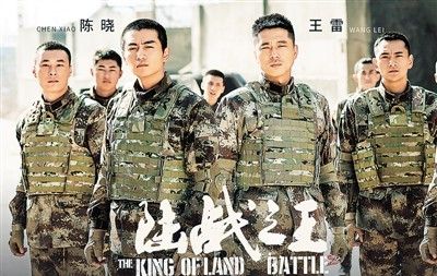 《陸戰(zhàn)之王》：新一代“兵王”在成長