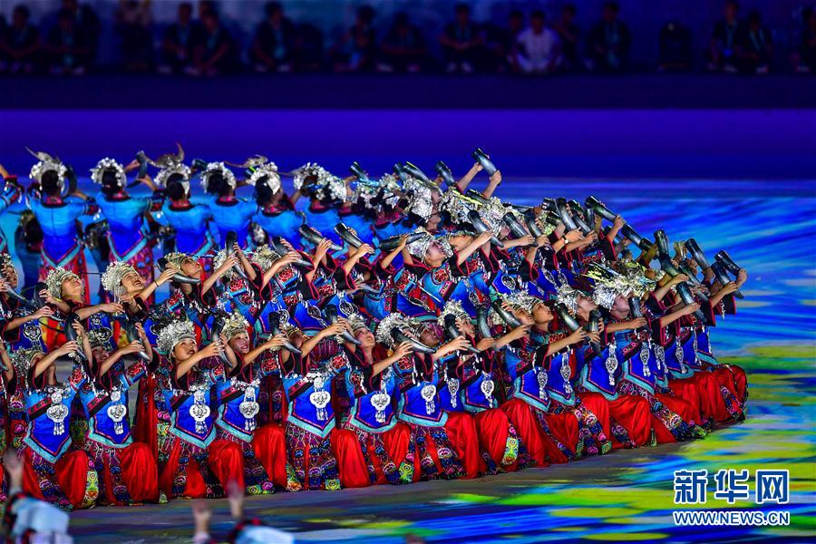 （民族運動會）（95）全國少數(shù)民族傳統(tǒng)體育運動會開幕式舉行