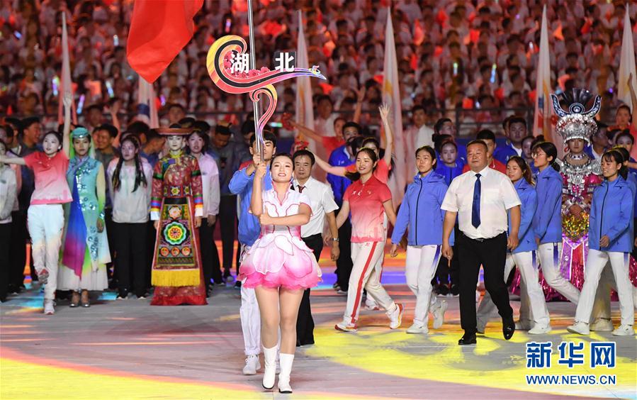 （民族運動會）（61）全國少數(shù)民族傳統(tǒng)體育運動會開幕式舉行