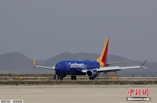 外媒：波音737MAX客機遺漏安全機制釀空難 將獲修正